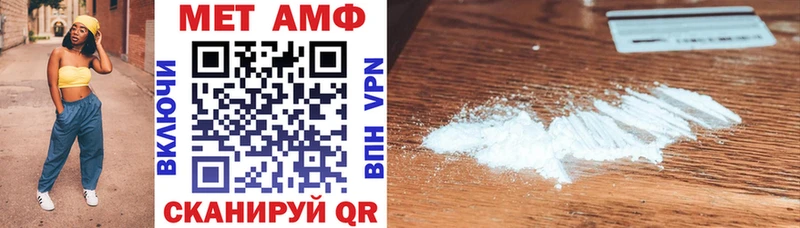 Амфетамин 98%  Карпинск 