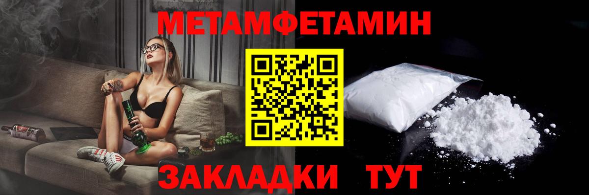 АМФ 97%  АМФ  Карпинск  Вход с VPN 