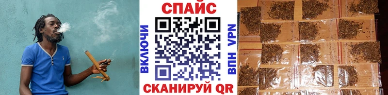 БУТИРАТ бутандиол  Карпинск 