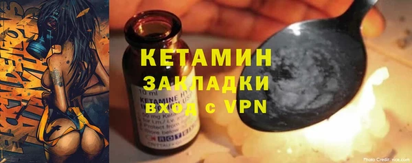 дмт Кадников
