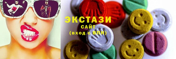 ешки Алзамай