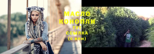 дурь Абаза