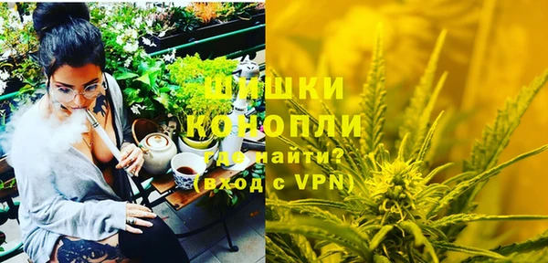 ПСИЛОЦИБИНОВЫЕ ГРИБЫ Абинск