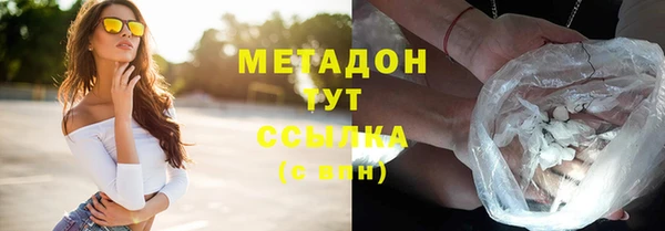 дурь Абаза
