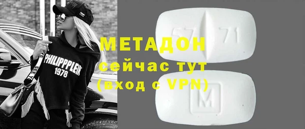 PSILOCYBIN Абдулино