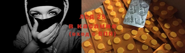 ALPHA PVP Семикаракорск