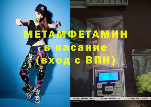 прущие крисы Алексеевка
