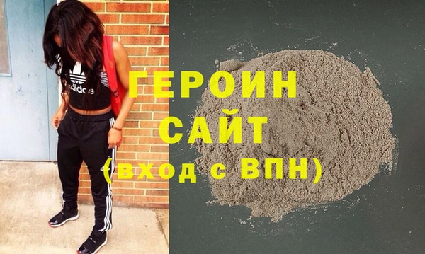 СК Алексин
