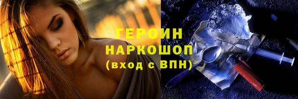 дурь Абаза