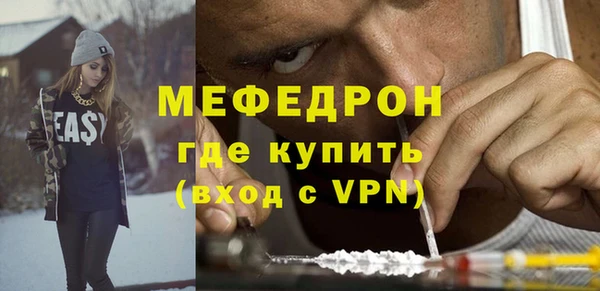 каннабис Семёнов