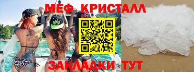 дурь Ливны