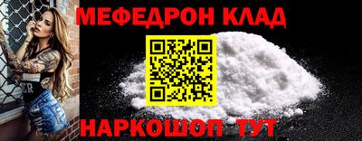 кокаин колумбия Лесосибирск