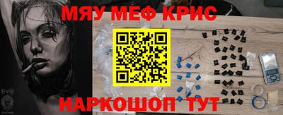 кокаин колумбия Лесосибирск