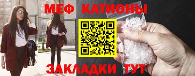 кокаин колумбия Лесосибирск