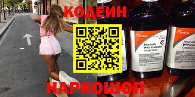 дурь Ливны