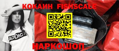 дурь Ливны