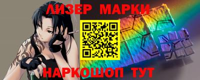 кокаин колумбия Лесосибирск