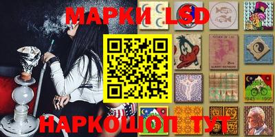 дурь Ливны