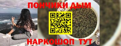 кокаин колумбия Лесосибирск