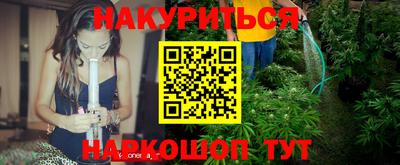 кокаин колумбия Лесосибирск
