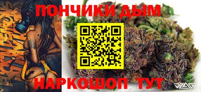 сатива Ликино-Дулёво