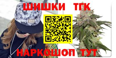 кокаин колумбия Лесосибирск