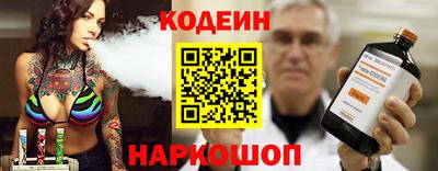 сатива Ликино-Дулёво