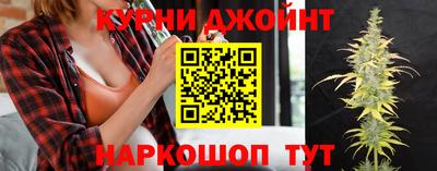 сатива Ликино-Дулёво