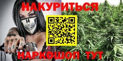 кокаин колумбия Лесосибирск