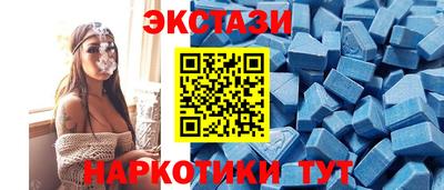 дурь Ливны