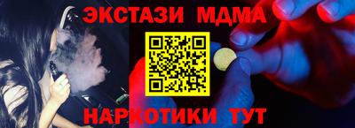 дурь Ливны