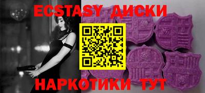 дурь Ливны