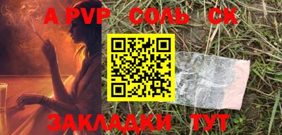 кокаин колумбия Лесосибирск