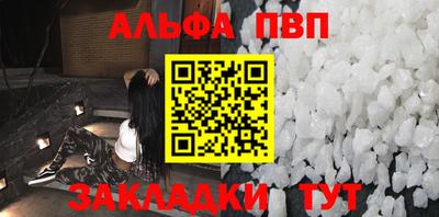 кокаин колумбия Лесосибирск