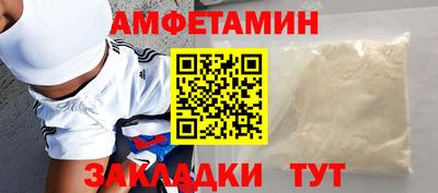 дурь Ливны
