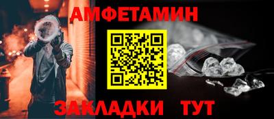 дурь Ливны