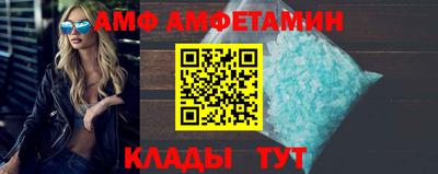 сатива Ликино-Дулёво