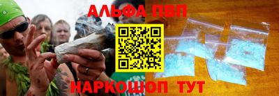 сатива Ликино-Дулёво