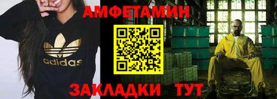дурь Ливны