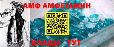 кокаин колумбия Лесосибирск