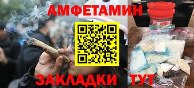 кокаин колумбия Лесосибирск
