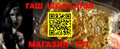 кокаин колумбия Лесосибирск