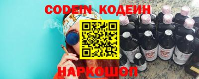 дурь Ливны