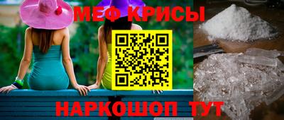 кокаин колумбия Лесосибирск