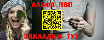 кокаин колумбия Лесосибирск