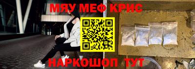 дурь Ливны