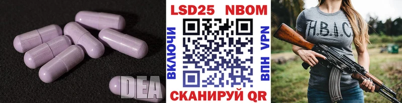 ЛСД экстази ecstasy  цены   Карпинск 