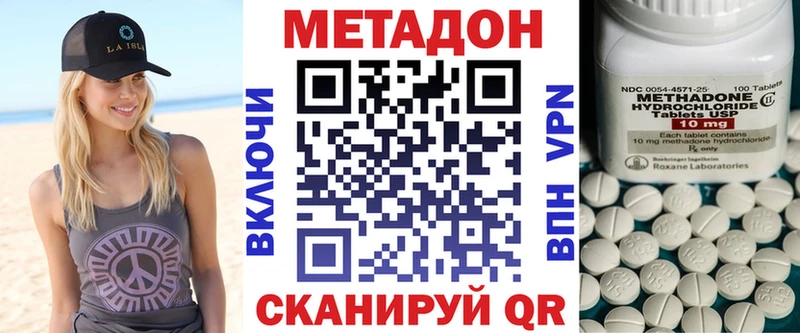 где купить   Карпинск  blacksprut зеркало  МЕТАДОН мёд 