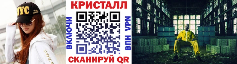 хочу наркоту  Карпинск  ОМГ ОМГ   МЕТАМФЕТАМИН винт 
