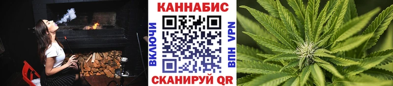 Каннабис индика Карпинск